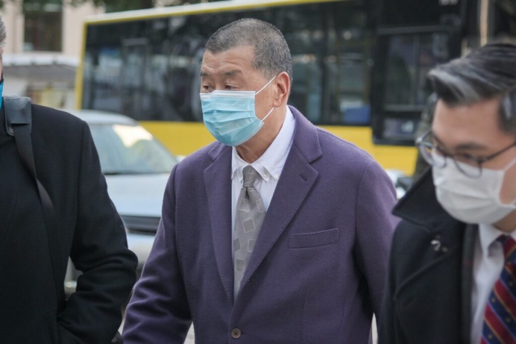 hong kong human rights act